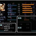 曹洪.jpg