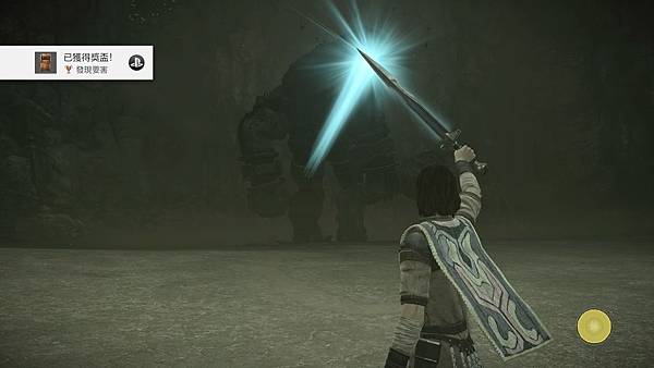 SHADOW OF THE COLOSSUS™ 汪達與巨像_20190302165602.jpg