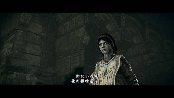 SHADOW OF THE COLOSSUS™ 汪達與巨像_20190817170117.jpg