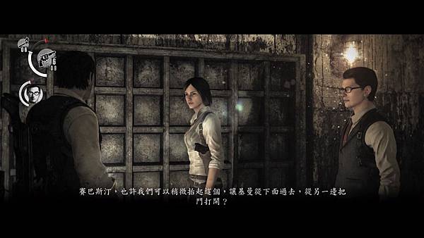 The Evil Within_20180408201542.jpg