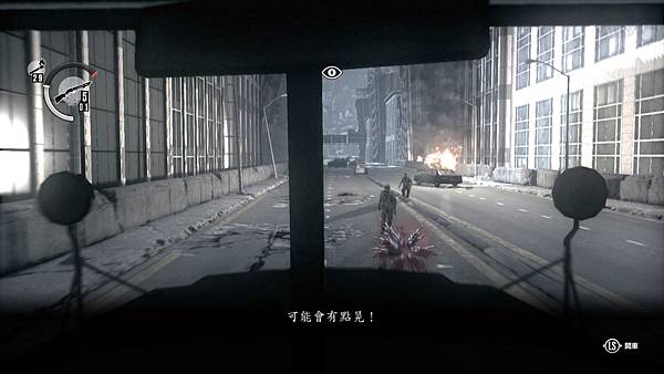 The Evil Within_20180414010218.jpg