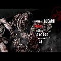 The Evil Within_20180414130002.jpg