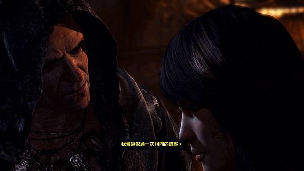 Tomb Raider_ Definitive Edition_17.jpg