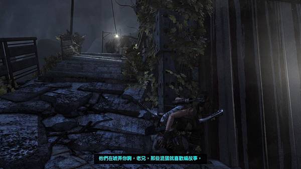 Tomb Raider_ Definitive Edition_27.jpg