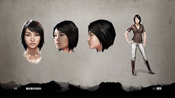 Tomb Raider_ Definitive Edition_55.jpg