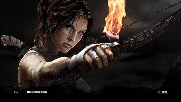 Tomb Raider_ Definitive Edition_54.jpg
