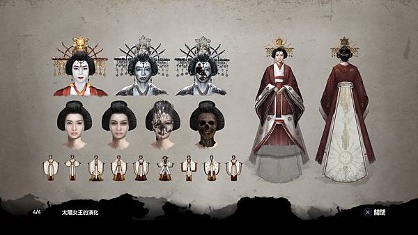 Tomb Raider_ Definitive Edition_65.jpg