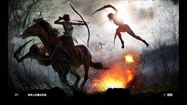 Tomb Raider_ Definitive Edition_70.jpg