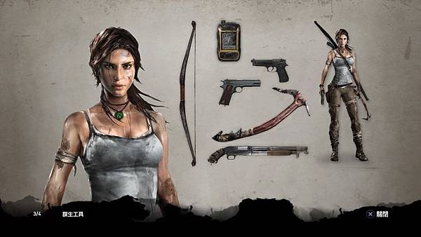 Tomb Raider_ Definitive Edition_73.jpg