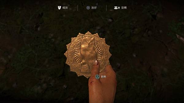 Uncharted_ The Lost Legacy™_20170910092835.jpg