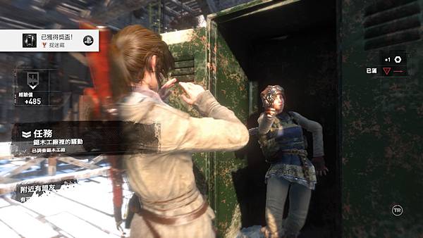 Rise of the Tomb Raider_3.jpg