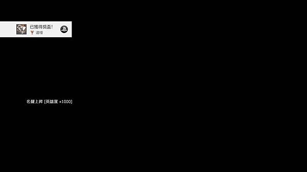 METAL GEAR SOLID V_ THE PHANTOM PAIN(CHN,KOR)_20200815112523.jpg