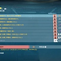 METAL GEAR SOLID V_ THE PHANTOM PAIN(CHN,KOR)_20201102222520.jpg