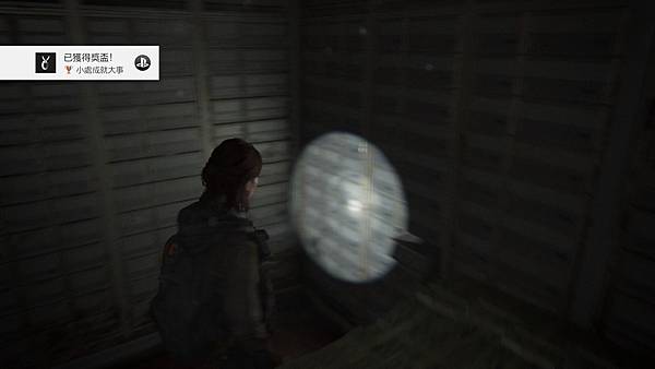 The Last of Us™ Part II_20201120152626.jpg