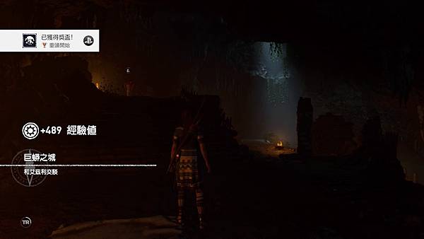Shadow of the Tomb Raider_9.jpg