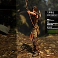 Shadow of the Tomb Raider_15.jpg