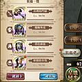 面紗女2.png