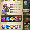 面紗女1.png