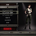 Resident Evil 0_20210811162630.jpg