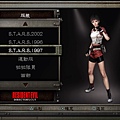 Resident Evil 0_20210811162636.jpg