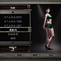Resident Evil 0_20210811162641.jpg