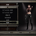 Resident Evil 0_20210811162658.jpg