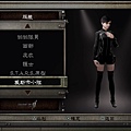 Resident Evil 0_20210811162716.jpg