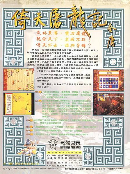 cover2.jpg