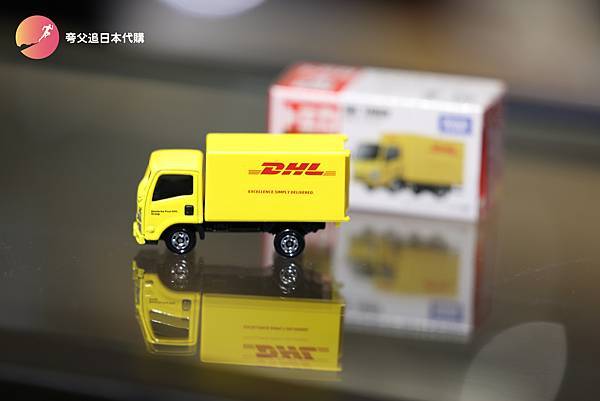 DHL 1-100.jpg