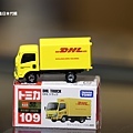 DHL 2-100.jpg