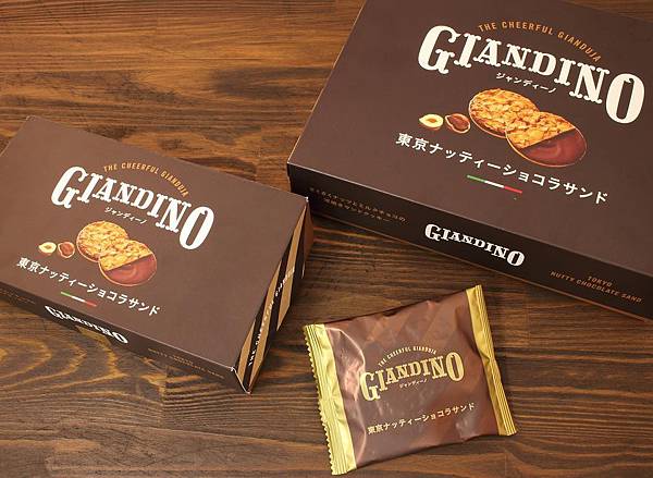 giandino_tokyo_official_52678126_296778241016420_3473724916109961104_n.jpg