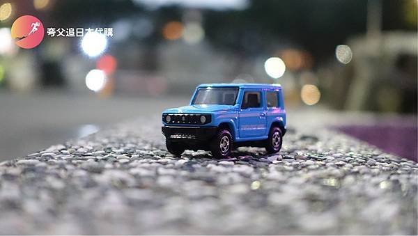 TOMICA TEM NO.8 5-100.jpg