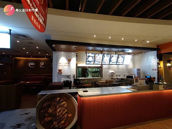 [食記] 台北信義區|微風松高 勝王子咖哩