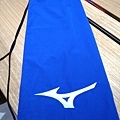 MIZUNO -100.jpg