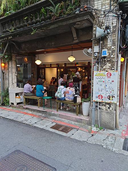 [食記] 台北市中山區 赤鐵廣島燒