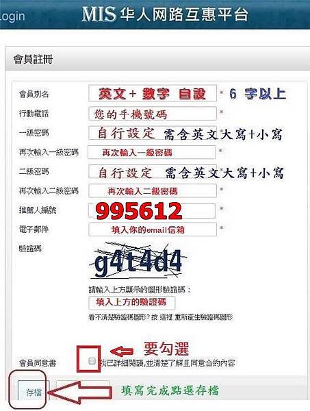 11219729_1127664637250162_4714463726597340244_n