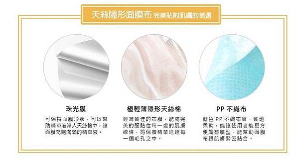 i201611AM170000702_14793656066250270077433 試用