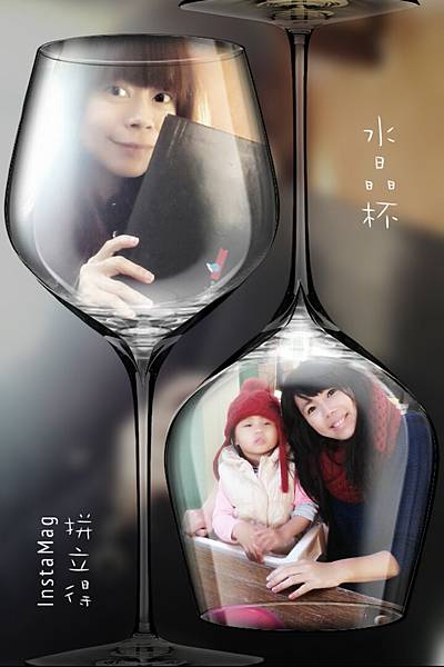 img1420201527642 img1420201527642