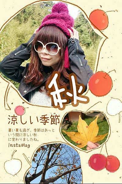 img1420302589829 img1420302589829