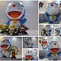 Doraemon 02