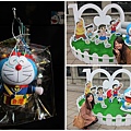 Doraemon 07