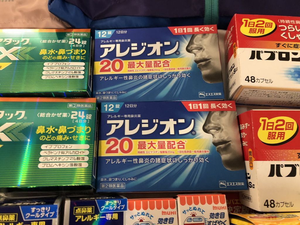 2019東京戰利品24.JPG