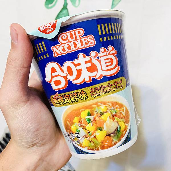 日清NISSIN 合味道杯麵