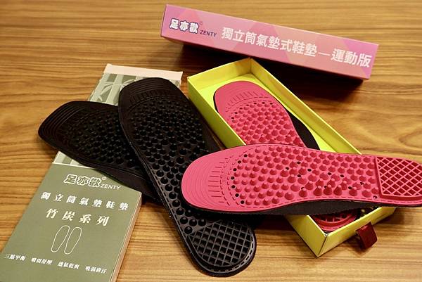 LINE_ALBUM_足亦歡_250811_9