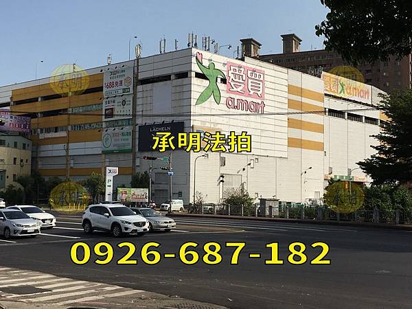 台中市南區德吉街315號_190424_0040_结果.jpg 台中市南區德吉街315號_190424_0040_结果.jpg