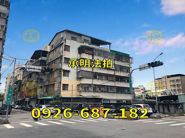 北區榮華街21巷7之3號_190503_0039_结果.jpg 北區榮華街21巷7之3號_190503_0039_结果.jpg
