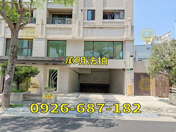 大里區新甲路56號6樓之3_190407_0008_结果.jpg 大里區新甲路56號6樓之3_190407_0008_结果.jpg