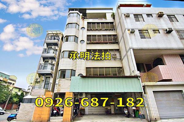 台中市北區衛道路39之3號4樓_190513_0018_结果.jpg 台中市北區衛道路39之3號4樓_190513_0018_结果.jpg