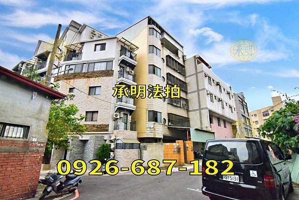台中市北區衛道路39之3號4樓_190513_0019_结果.jpg 台中市北區衛道路39之3號4樓_190513_0019_结果.jpg