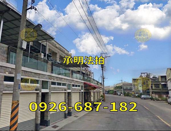S__140050434_结果.jpg S__140050434_结果.jpg